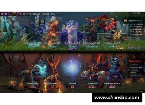 Dota2中国队强势晋级四强，赛场上展现超凡实力