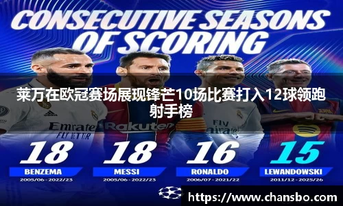 米兰·(milan)中国官方网站