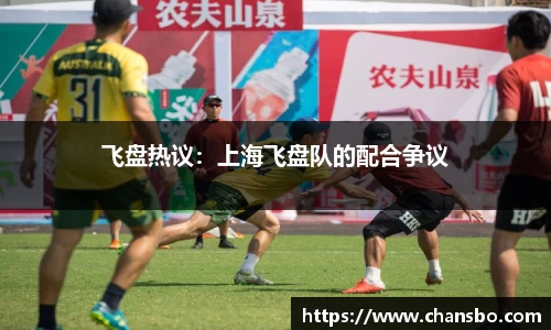 米兰·(milan)中国官方网站