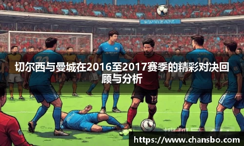 米兰·(milan)中国官方网站